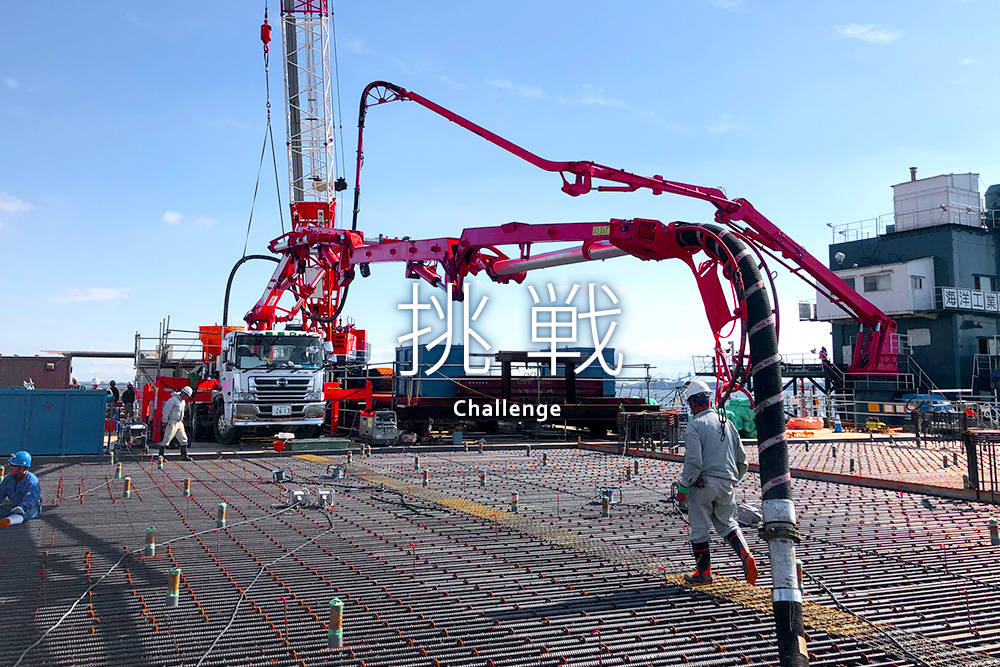 代表取締役 社長 長谷川 恭祐